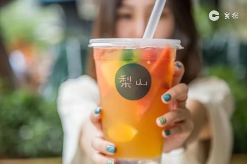 u梨山=0.jpg